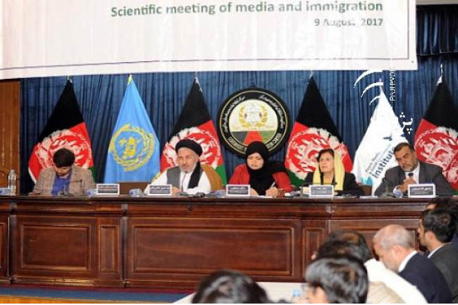کمیته مشترک رسانه‌ها و وزارت مهاجرین ایجاد شود